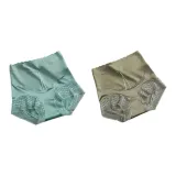 FG-5045 Wood Green+Grass Green/2 Pack