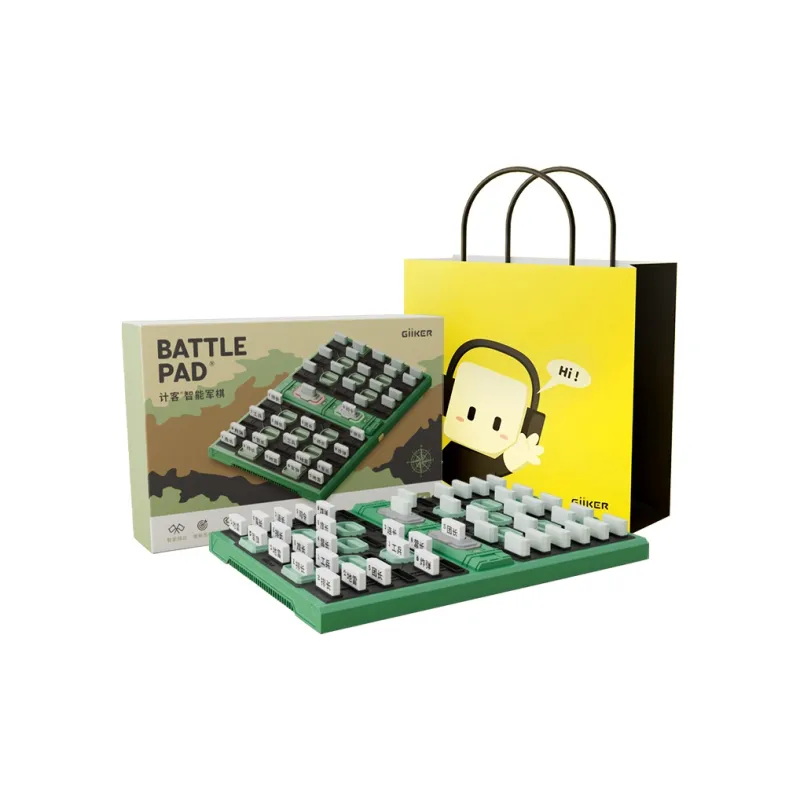 GiiKER Counting Guest Smart Military Chess Logic Inference, Puzzle Toy Board Games-3