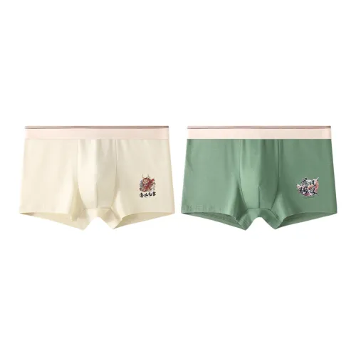 PBENO PD Underpants Men's 2 Pack