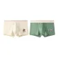 2 Pack (Ecru+Pea Green)