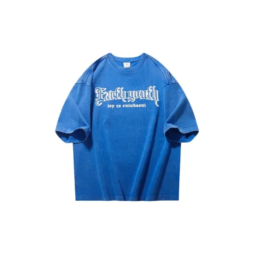 Youth Pastoral Order T-Shirts Unisex