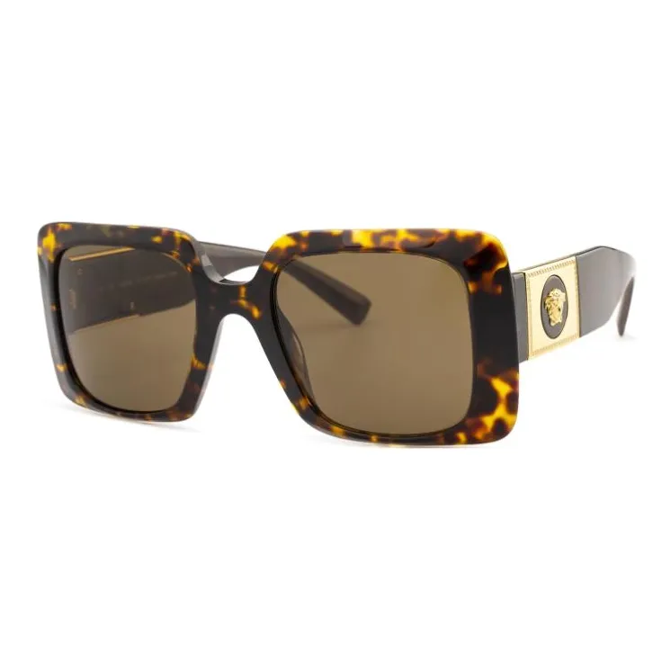 VERSACE Square Frame Sunglasses-0