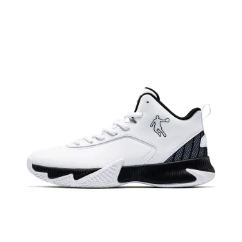 QIAODAN Basketball Shoes Men Mid Top Black White
