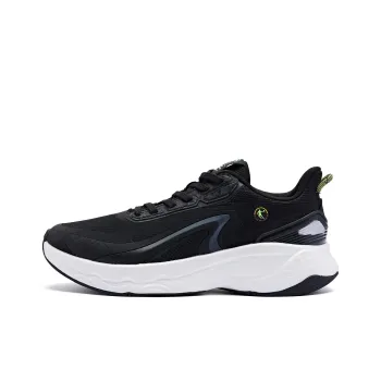 QIAODAN Streamer 4.0 Cushioning Wear Resistant Low Top Running Shoes Men's Black White