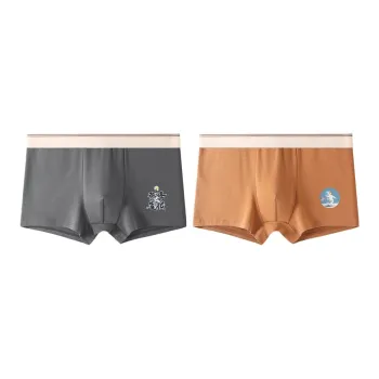 PBENO PD Underpants Men's 2 Pack