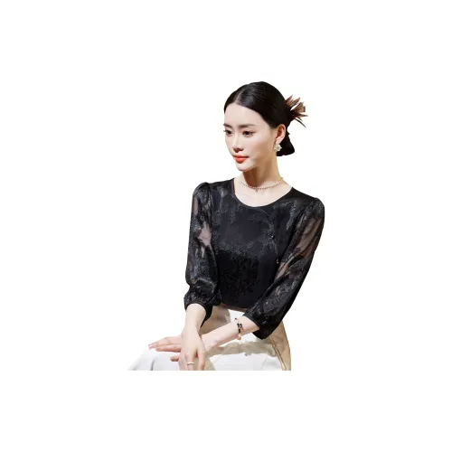 Hang Yi Court Shirts Women's Black