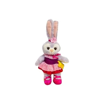 Disney Valentine's Day Limited Edition StellaLou Dolls Plush Pendant 18cm High Hong Kong Disney