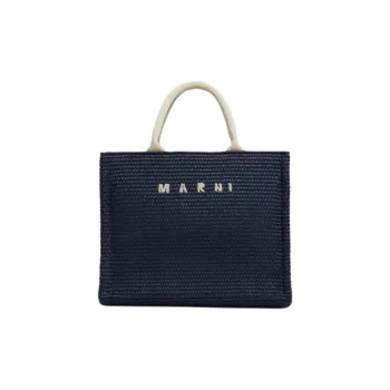 MARNI Tropicalia Logo Embroidered Small Tote Bag