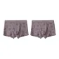 Gray Purple 2 Pack