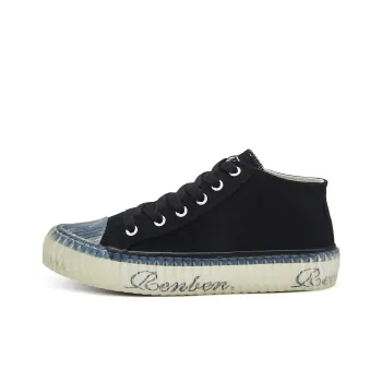 Humanism 1986 Low Top Canvas Shoes Women's Black