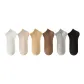 6 Pack (White+Light Gray+Beige+Earth Yellow+Coffee+Black)