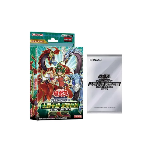 Yu-Gi-Oh! Battle Cards