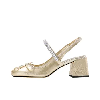 Princess & Isabel Ballet-Style Closed Toe Strap Sandals 6cm Women's