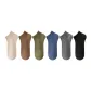 6 Pack (Beige+Coffee+Dark Gray+Pine Green+Blue+Black)