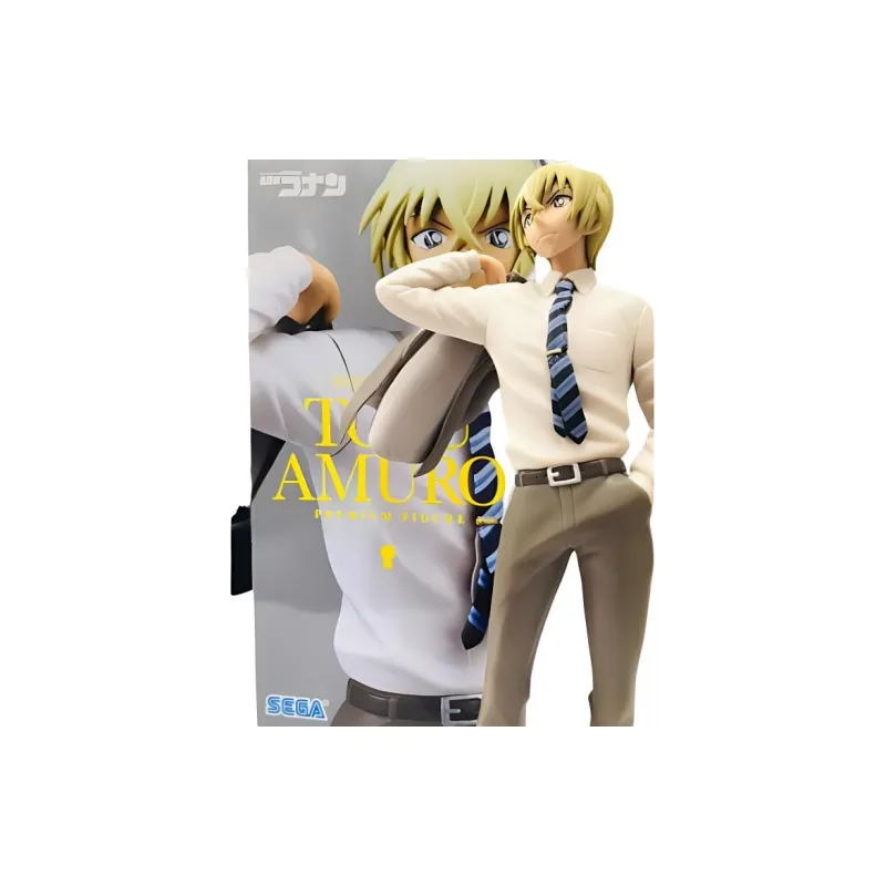 SEGA Tooru Amuro Sega Detective Conan Case Closed Bonus Gifts-2