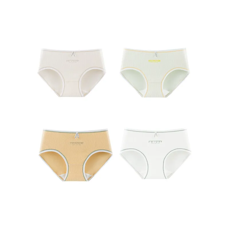 Xiangdada Underpants Women's 4 Pack-5