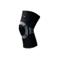 Fourth-Generation Compression-Black 840[Antibacterial, High-Rebound Compression]