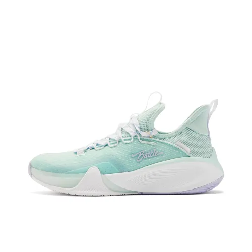 QIAODAN Basketball Shoes Men Low-Top Pink Foam Blue/Steam Purple