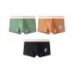 Pea Green+Brown+Black