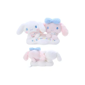 Sanrio Cinnamoroll Cloud Cinnamoroll Collection Dolls Plush Doll 20cm High