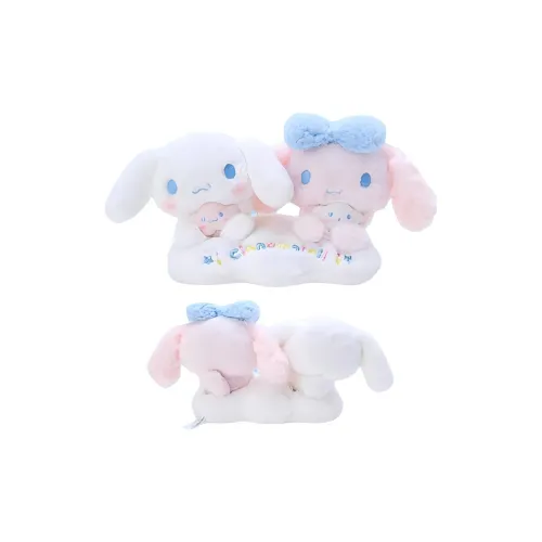 Sanrio Yugui Dog Dolls