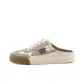 Beige/Gray/Brown