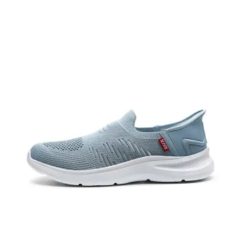 ZULIZ Breathable Lightweight Casual Shoes Men's Persian Blue