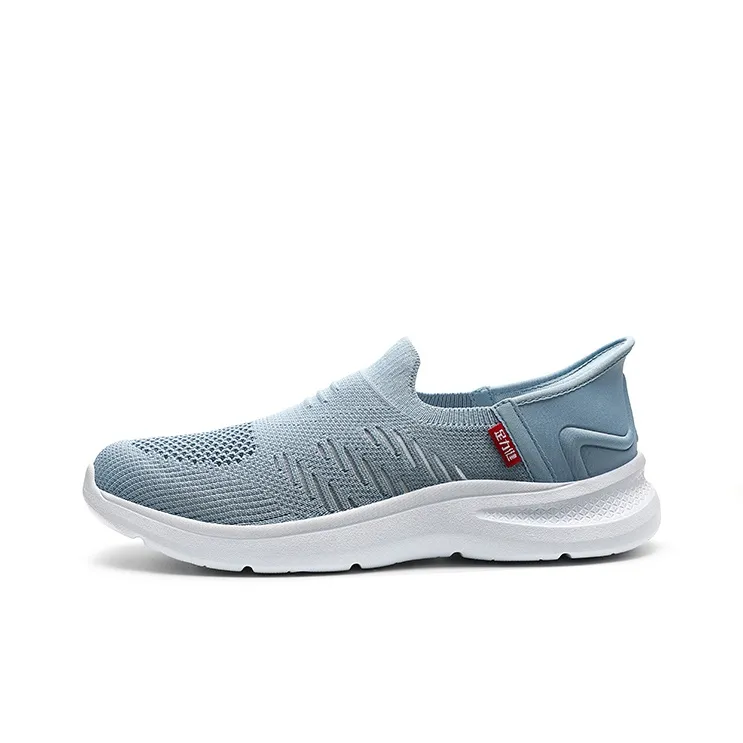 ZULIZ Breathable Lightweight Casual Shoes Men's Persian Blue-0