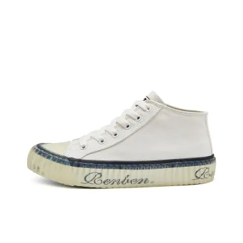 Humanism 1986 High Top Canvas Shoes Women's White