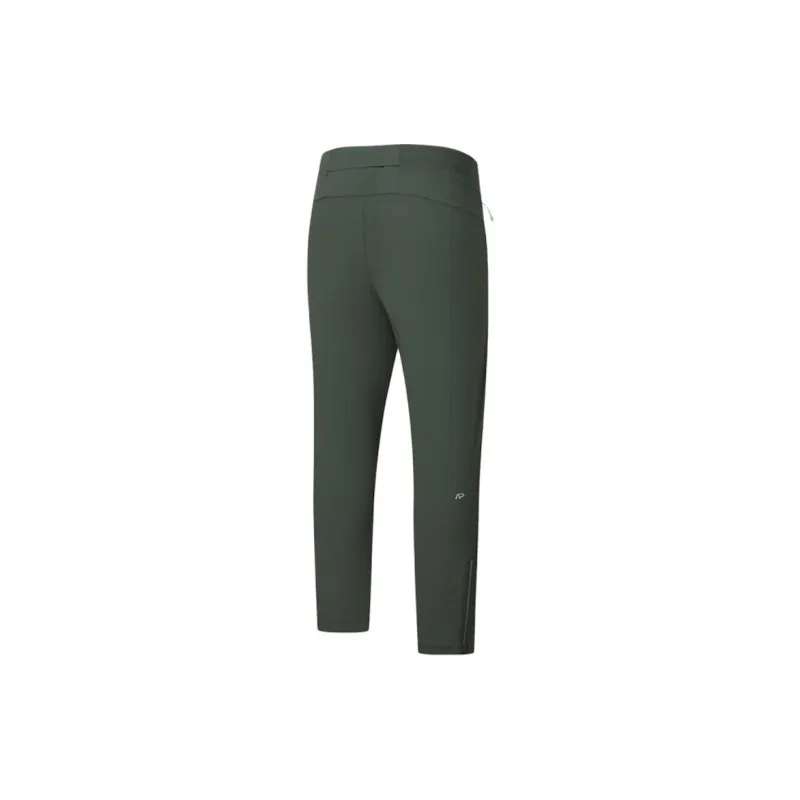 FILA Knitted Sports Pants Men's Pinecone Green-1