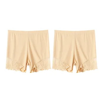 GOSO Underpants Women's 2 Pack Skin