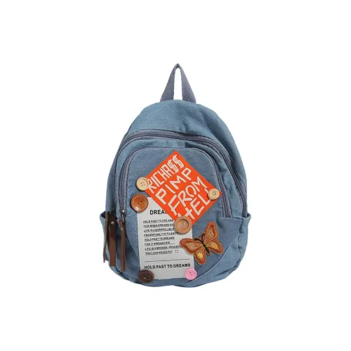 S.REPHEN Backpacks