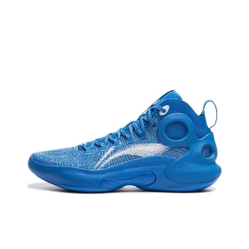 LiNing Charming ULTRA Anti Slip And Wear Resistant Support Mid Top Basketball Shoes Men's Blue