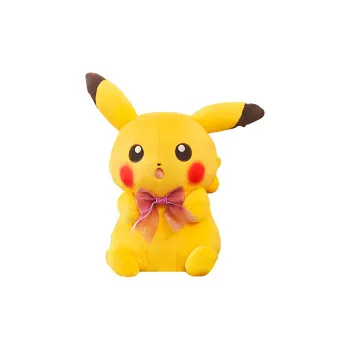 BANDAI X Ichiban Pikachu Dreamy Warm C Grade Dolls Plush Doll 25cm High