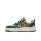 Beige Green