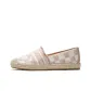 Beige Pink