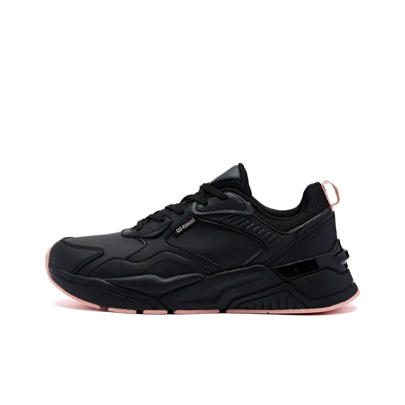 QIAODAN Cushioned Water Resistant Lightweight Low Top Running Shoes Women's Black Apricot Pink-0