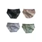 FG-3942/Premium Black+Mocha+Gray+Vintage Green/4 Pack