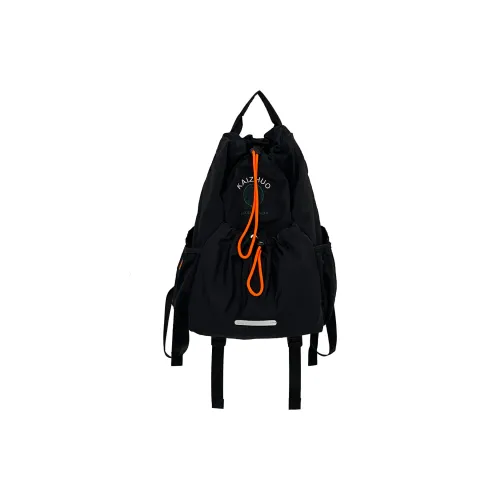 Barang Bear Backpacks