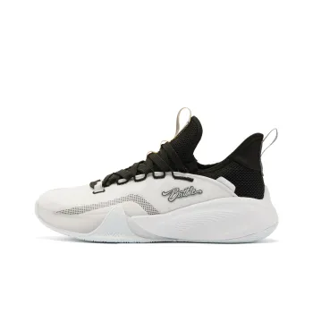 QIAODAN Cushioning Anti Slip And Wear Resistant Low Top Basketball Shoes Men's Black White