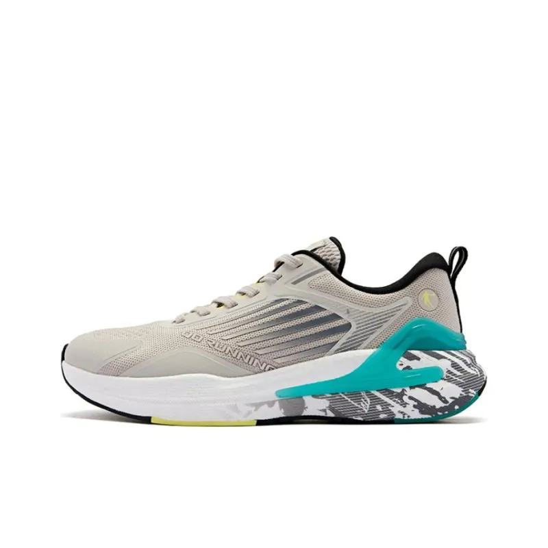 QIAODAN Boundless 5SE Cushioned Slip-Resistant Low-Top Casual Running Shoes Men's Gray Blue-0