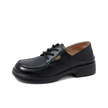 COMELY Loafers Women's Black/Beige/Light Brown