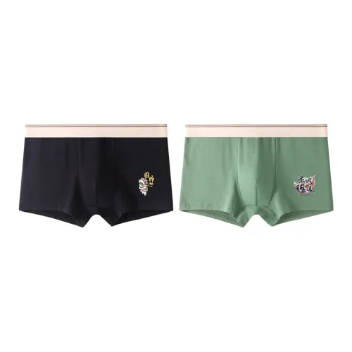 PBENO PD Underpants Men's 2 Pack