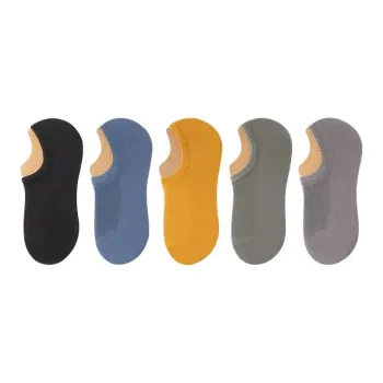 MIIOW No-Show Socks Men's 5 Pack