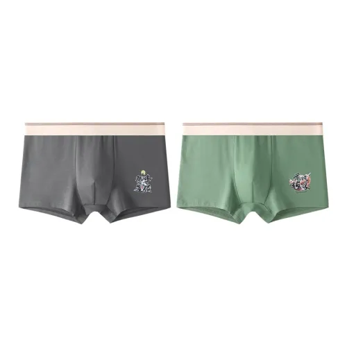 PBENO PD Underpants Men's 2 Pack