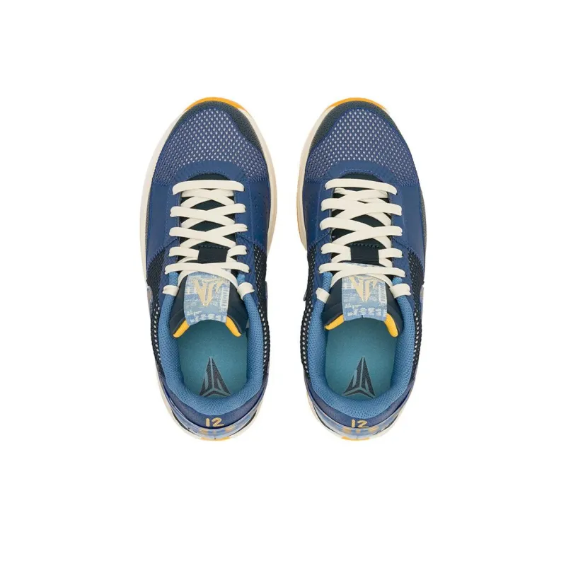 Nike Ja 1 Mystic Navy GS-4