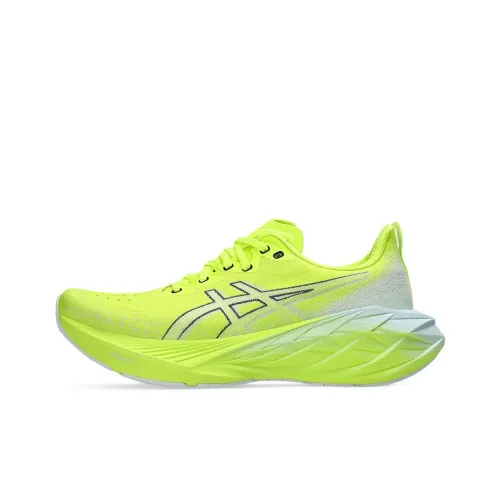 Asics Novablast 4 Running Shoes Men Low-Top Yellow