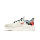Feather White/Mist Blue