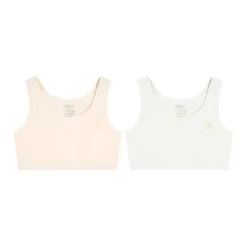 Red Beans At Home Bra Women's 2 Pack