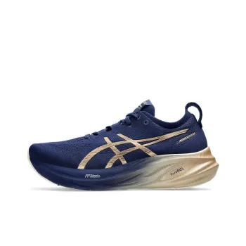 Asics Gel Nimbus 26 Sneakers 'Navy Silver Gold'